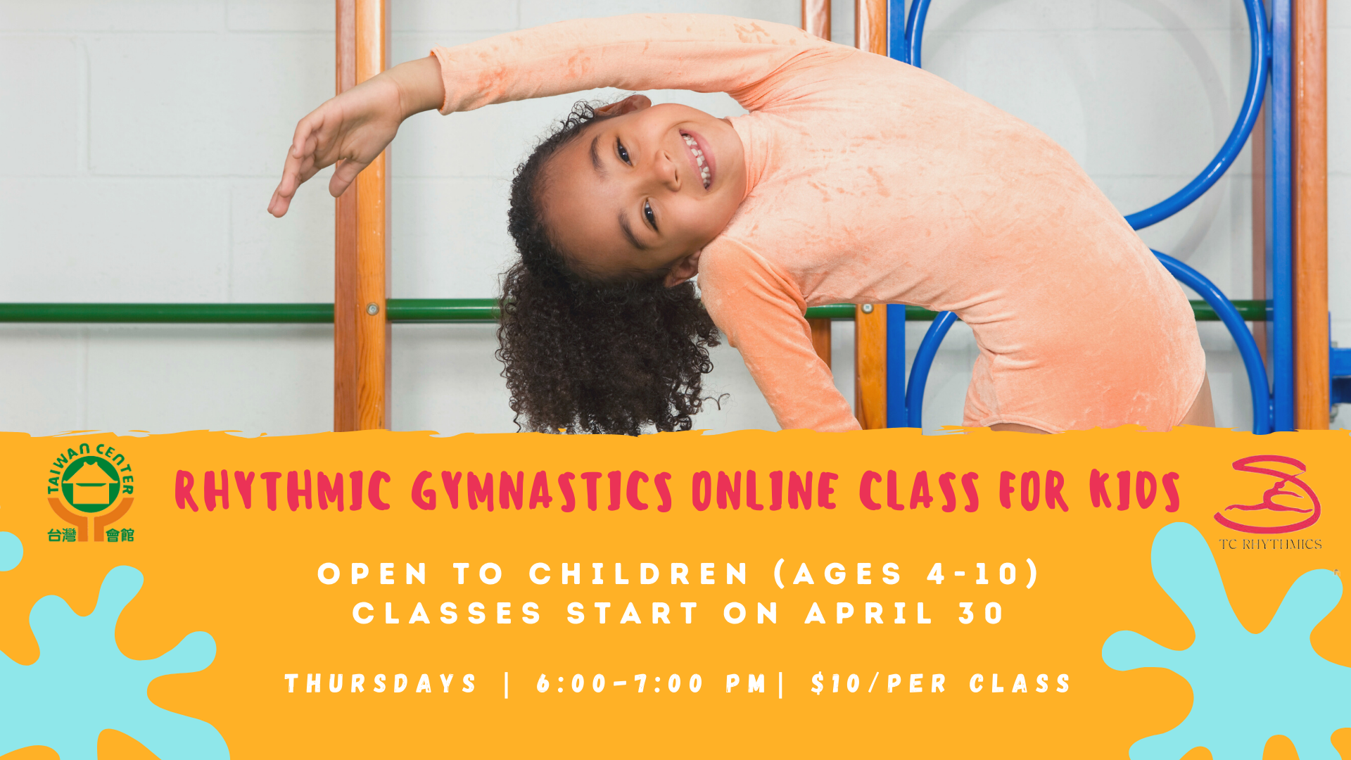 April and May 2020 線上韻律體操課程Online Rhythmic Gymnastics Class for Kids